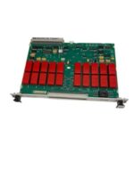 HP (Hewlett Packard) E1345AModel:75000 Series B RELAY MULTIPLEXER MODULE - Image 2
